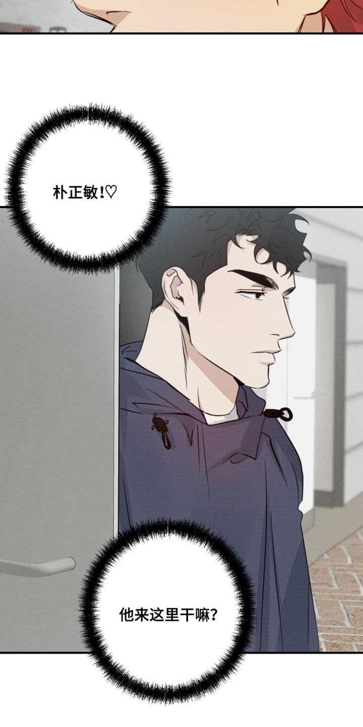 第59话15