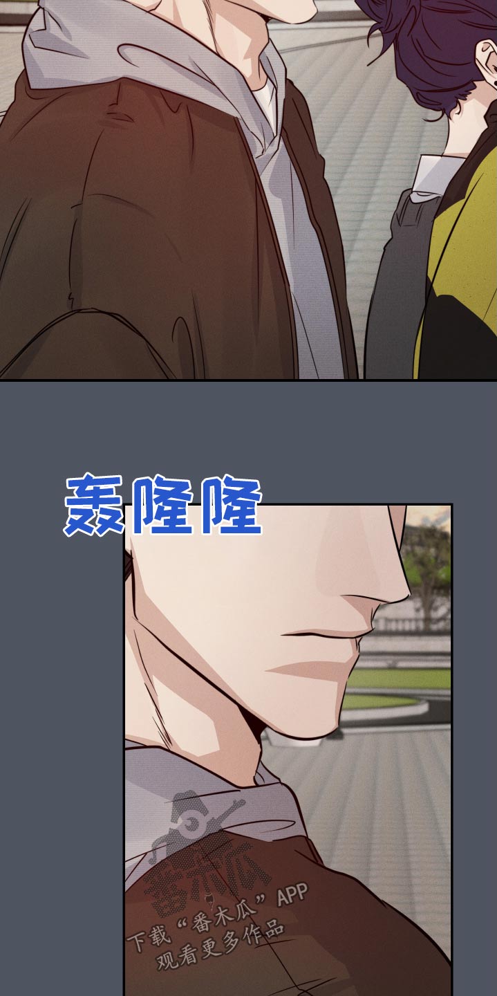 第85话23