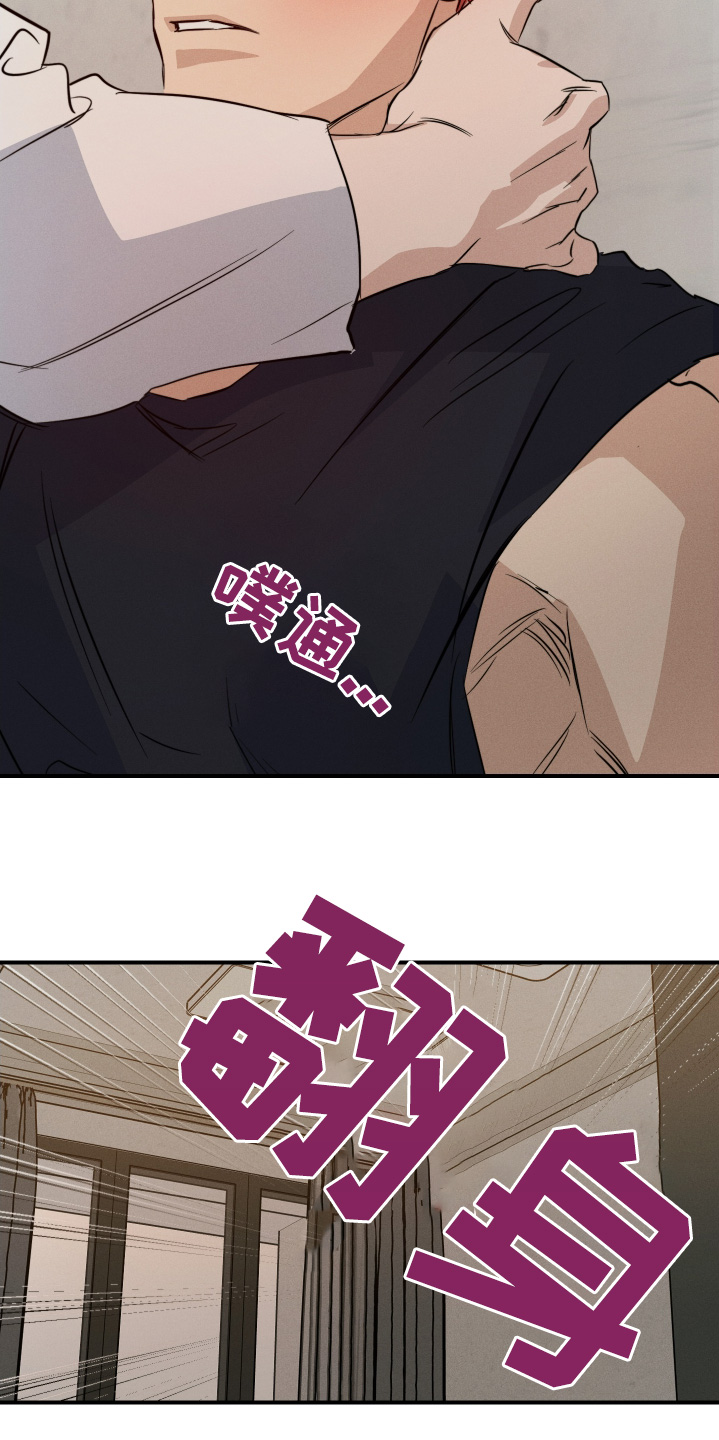 第129话4