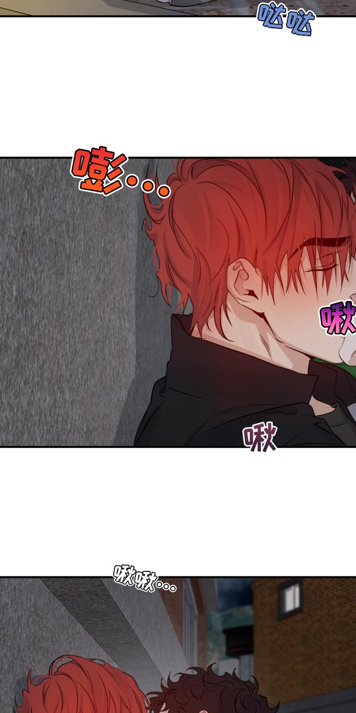 第58话23