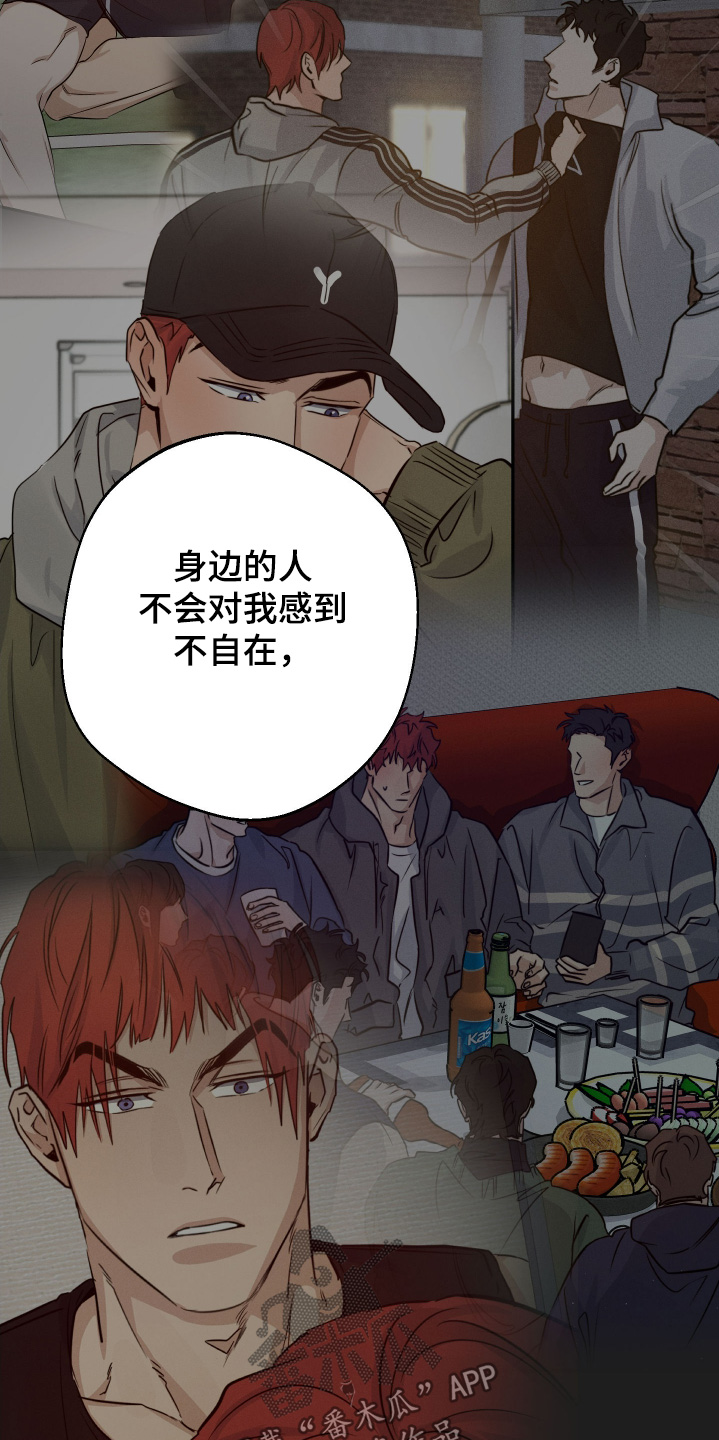 第114话24