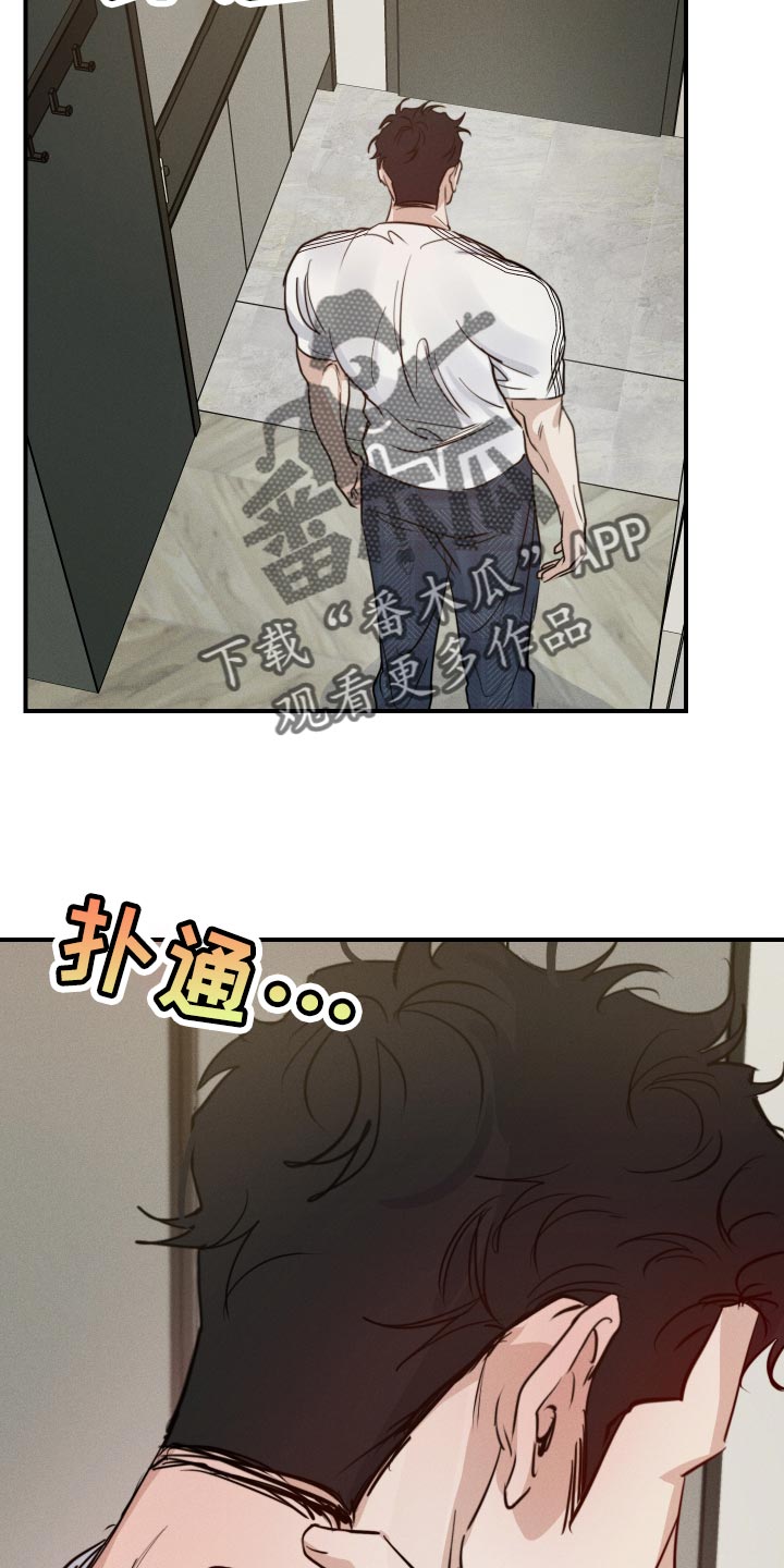 第43话16