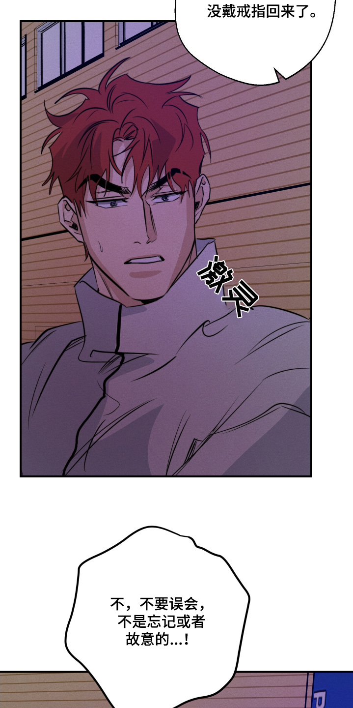 第114话1