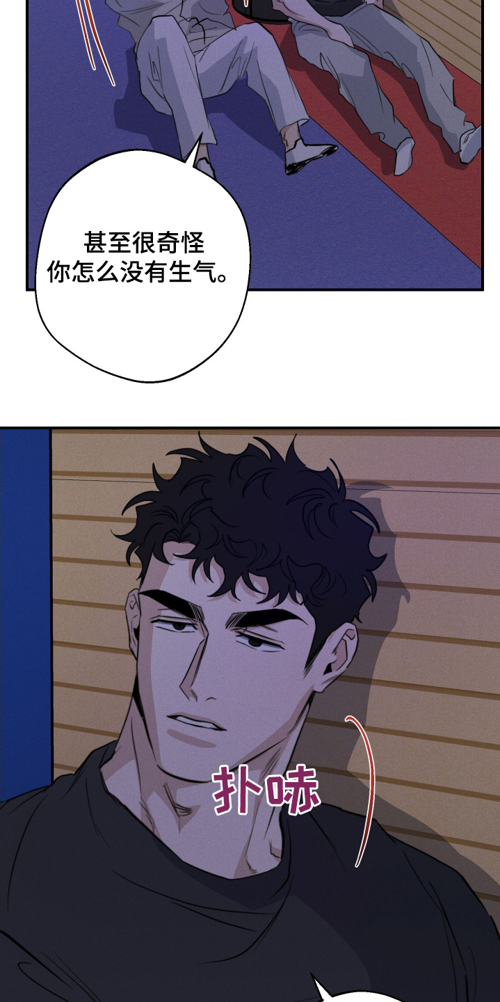 第114话20