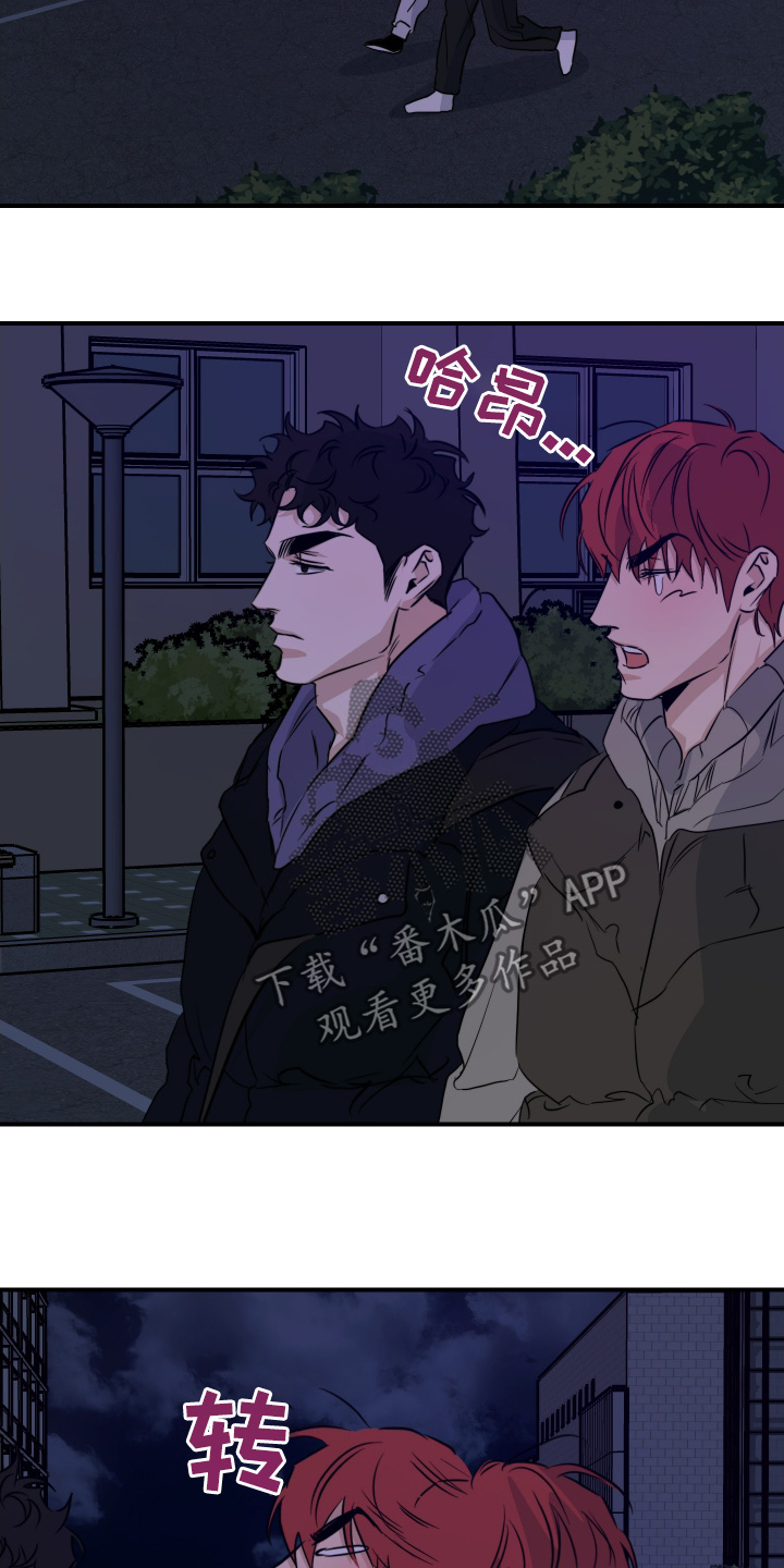 第134话19