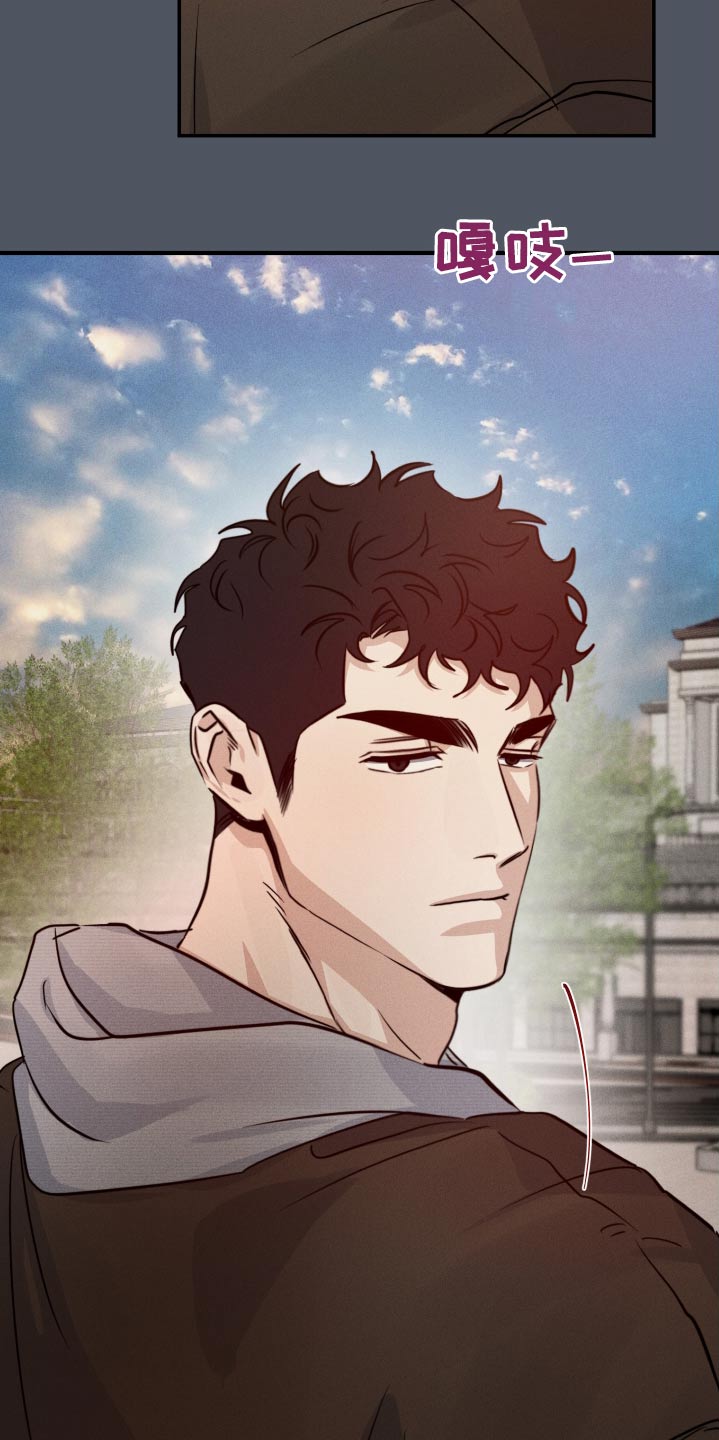 第85话24