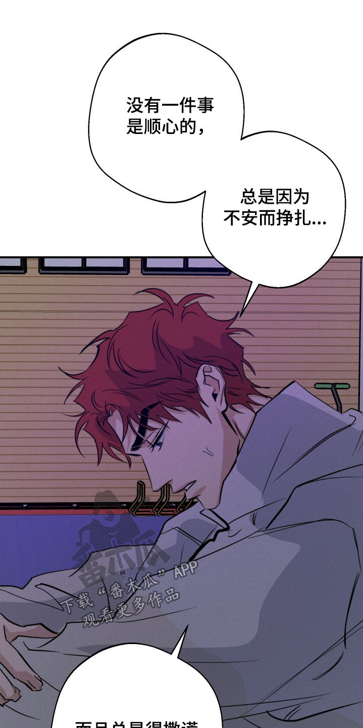 第114话15