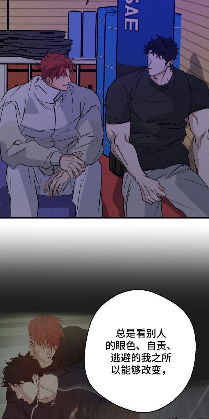 第114话23