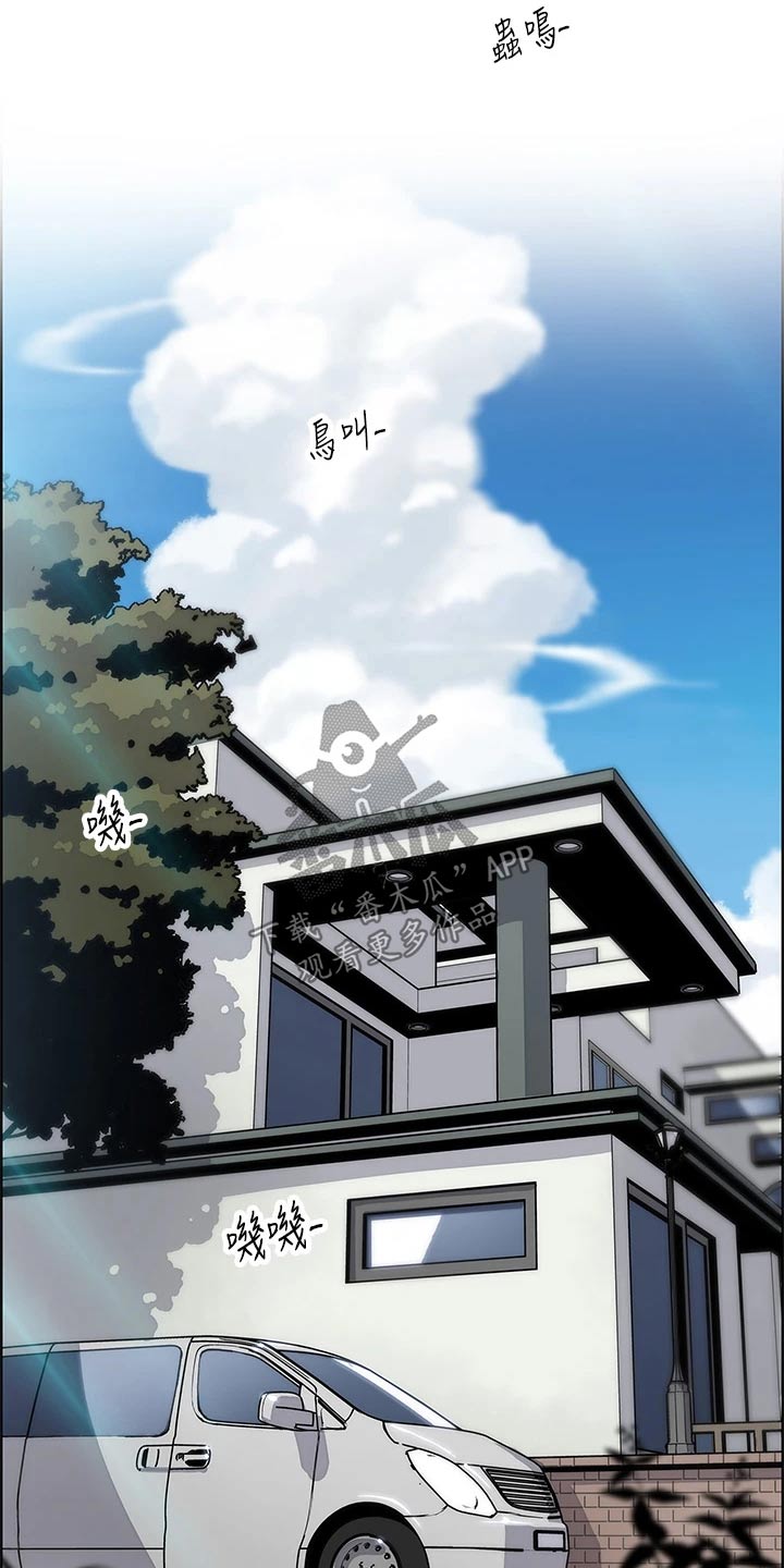 第60章：游泳14