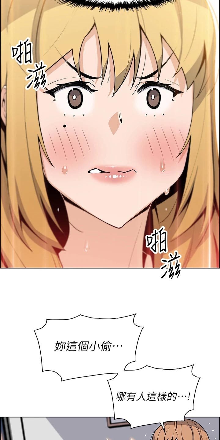第65章：选择11