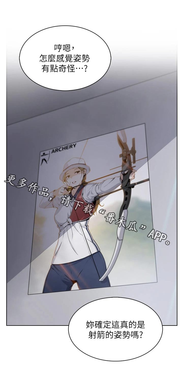 第50话0