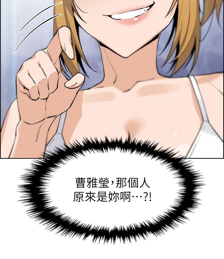 第60章：游泳30