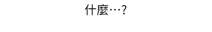 第65章：选择3