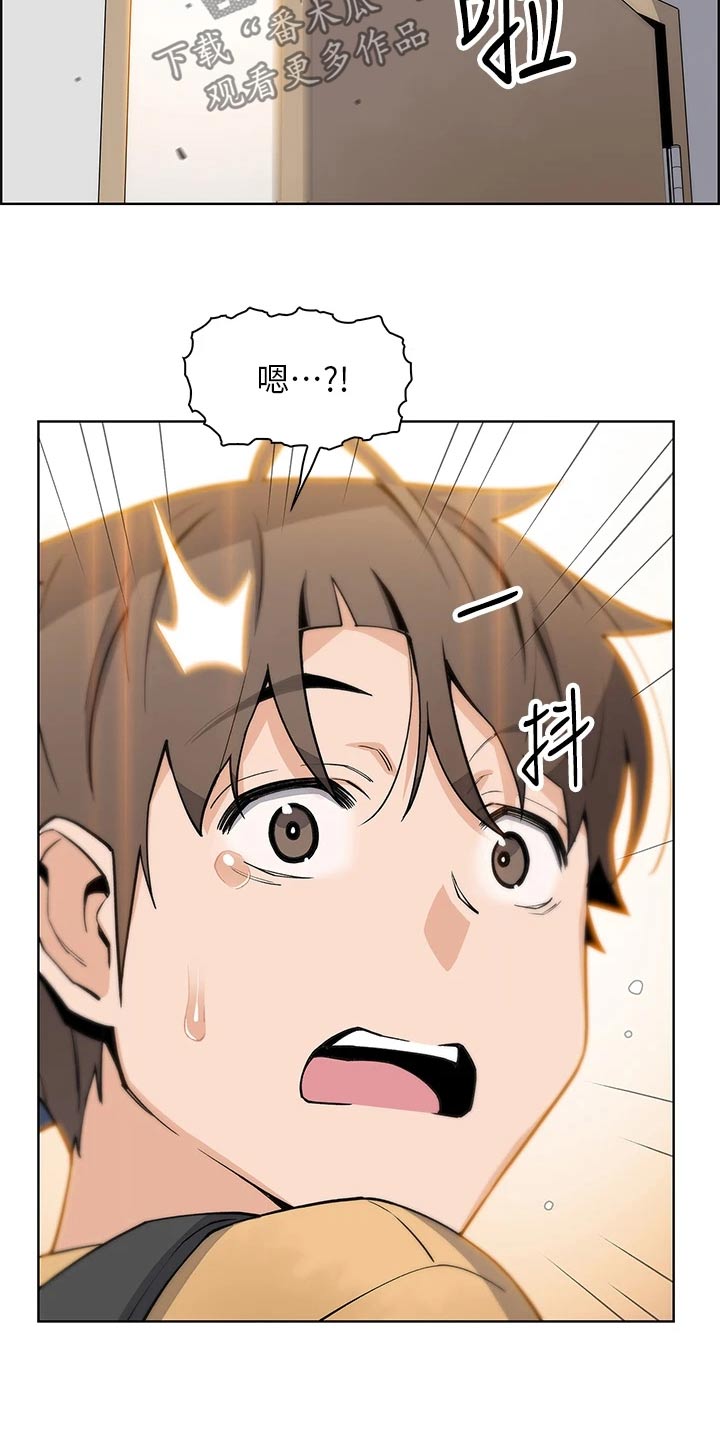 第64章：什么感觉17