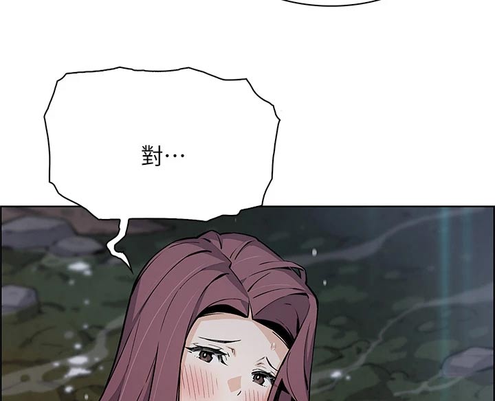 第59章：剧情28