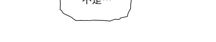 第60章：游泳8