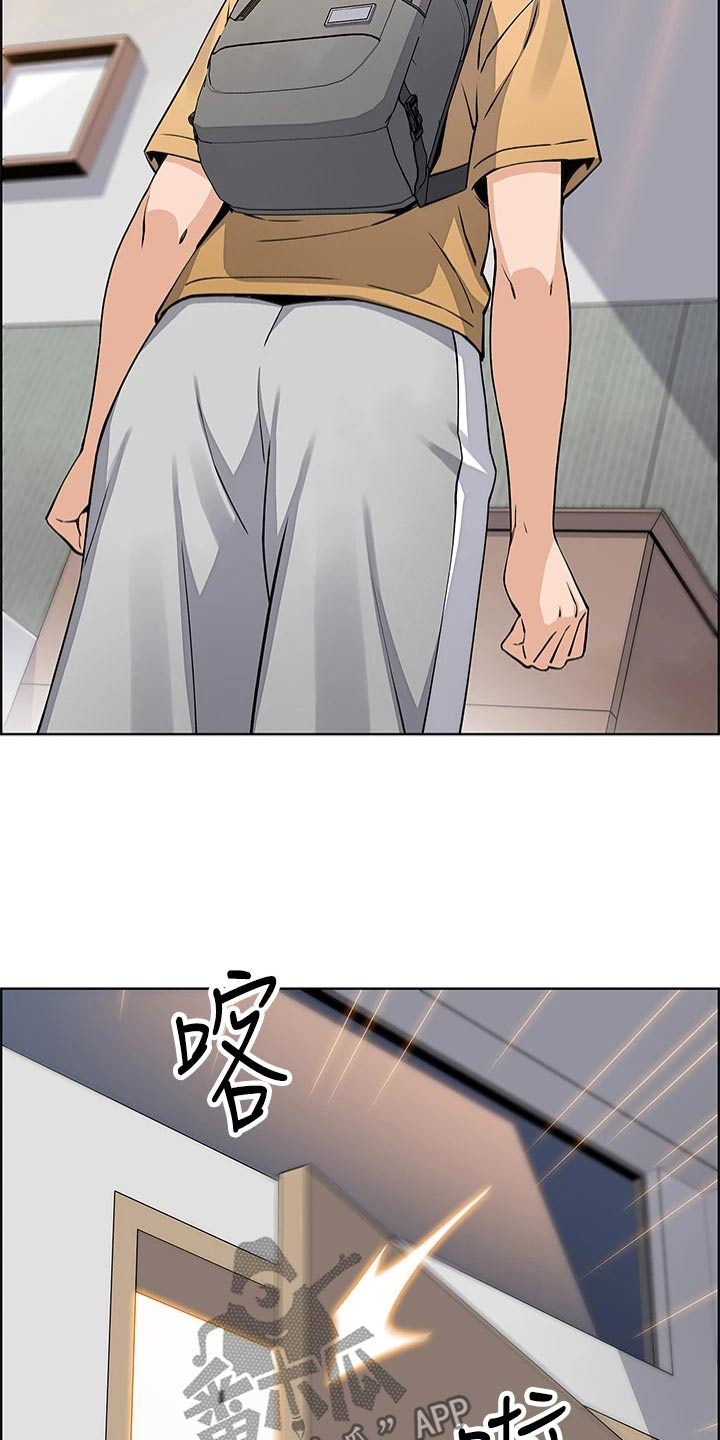 第64章：什么感觉16