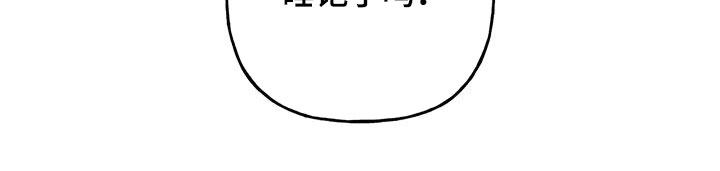 第80话27