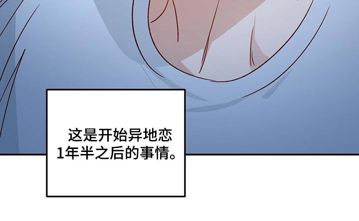 第85话29