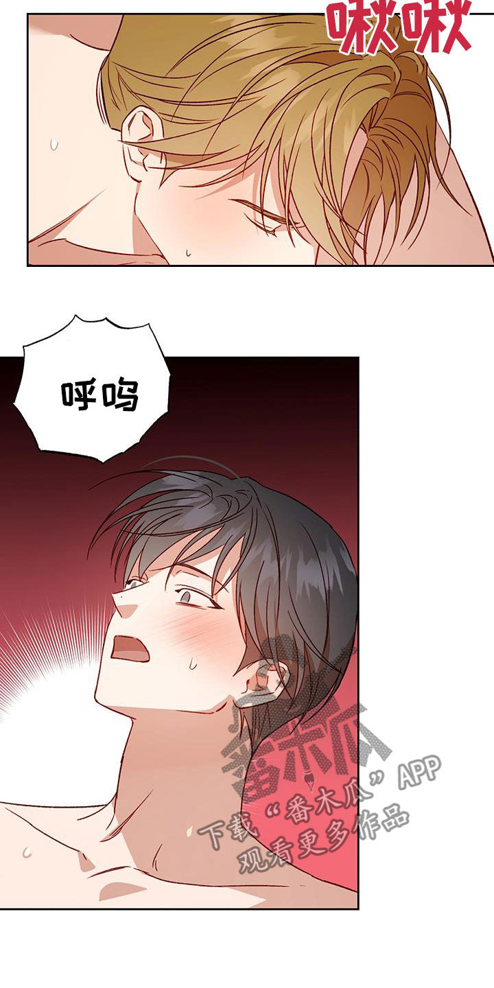 第62话4