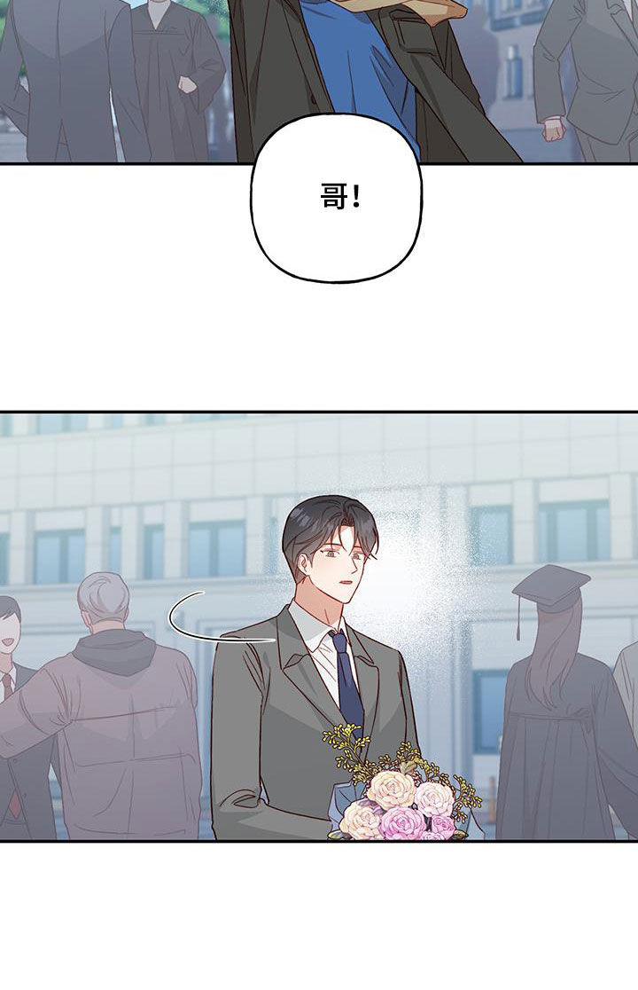 第73话16