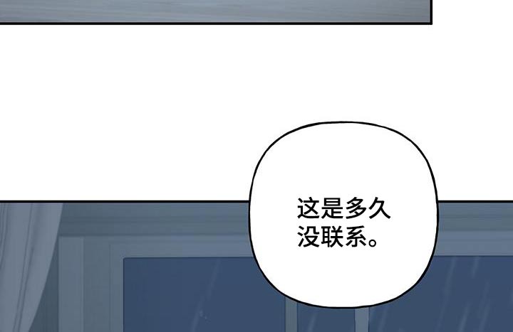 第85话26