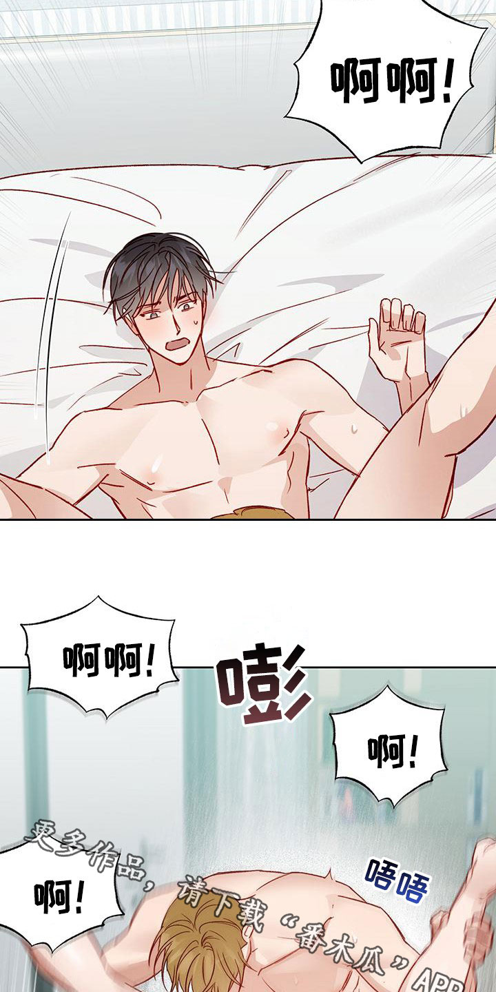 第56话17
