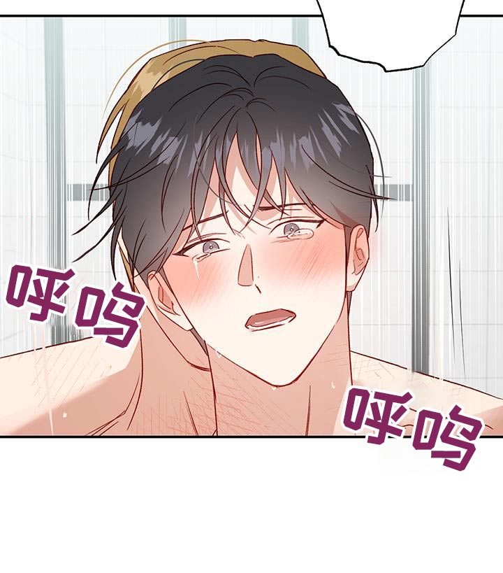 第85话15