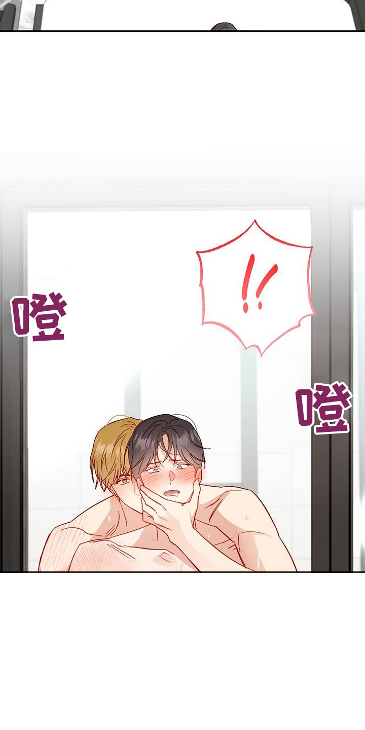 第85话9