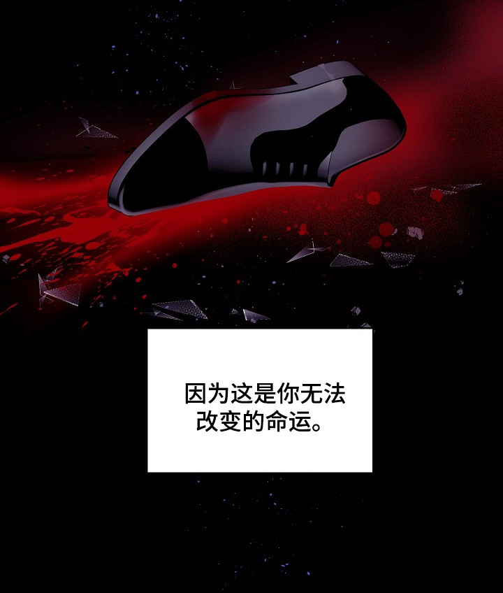第1话27