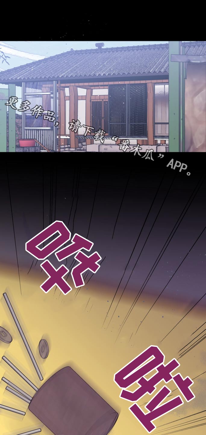 第123话0