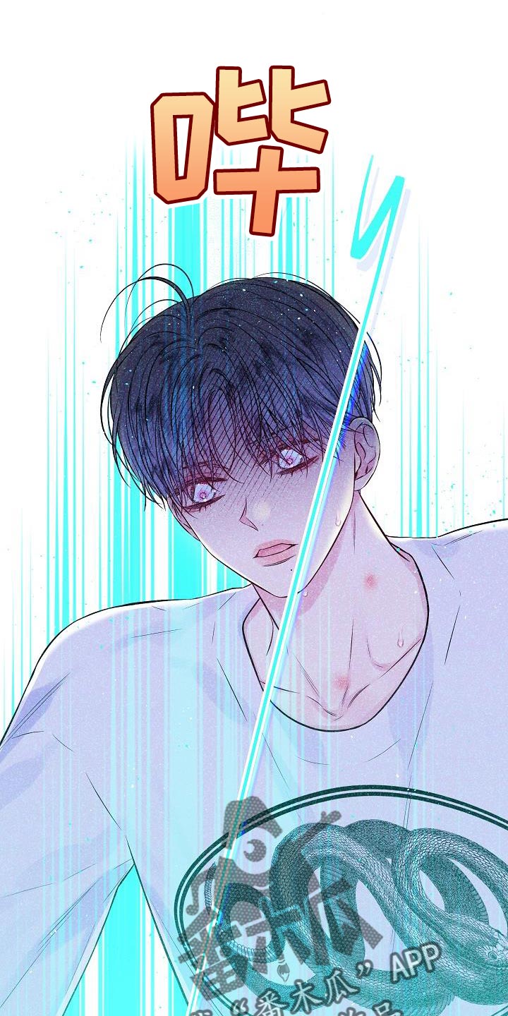 第77话3