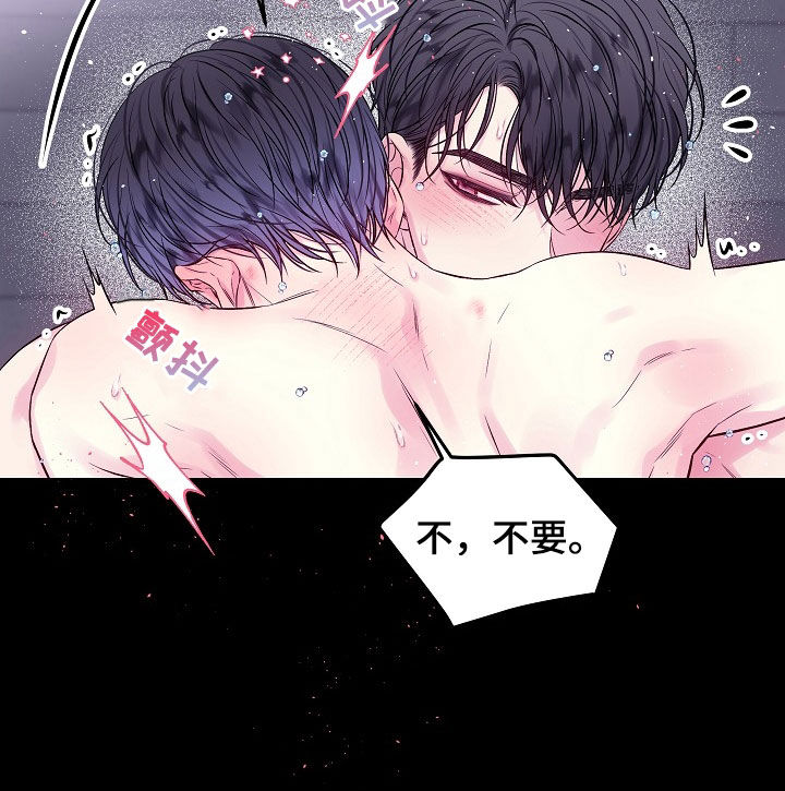 第95章：别做梦23