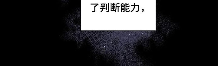 第99章：情难自禁12