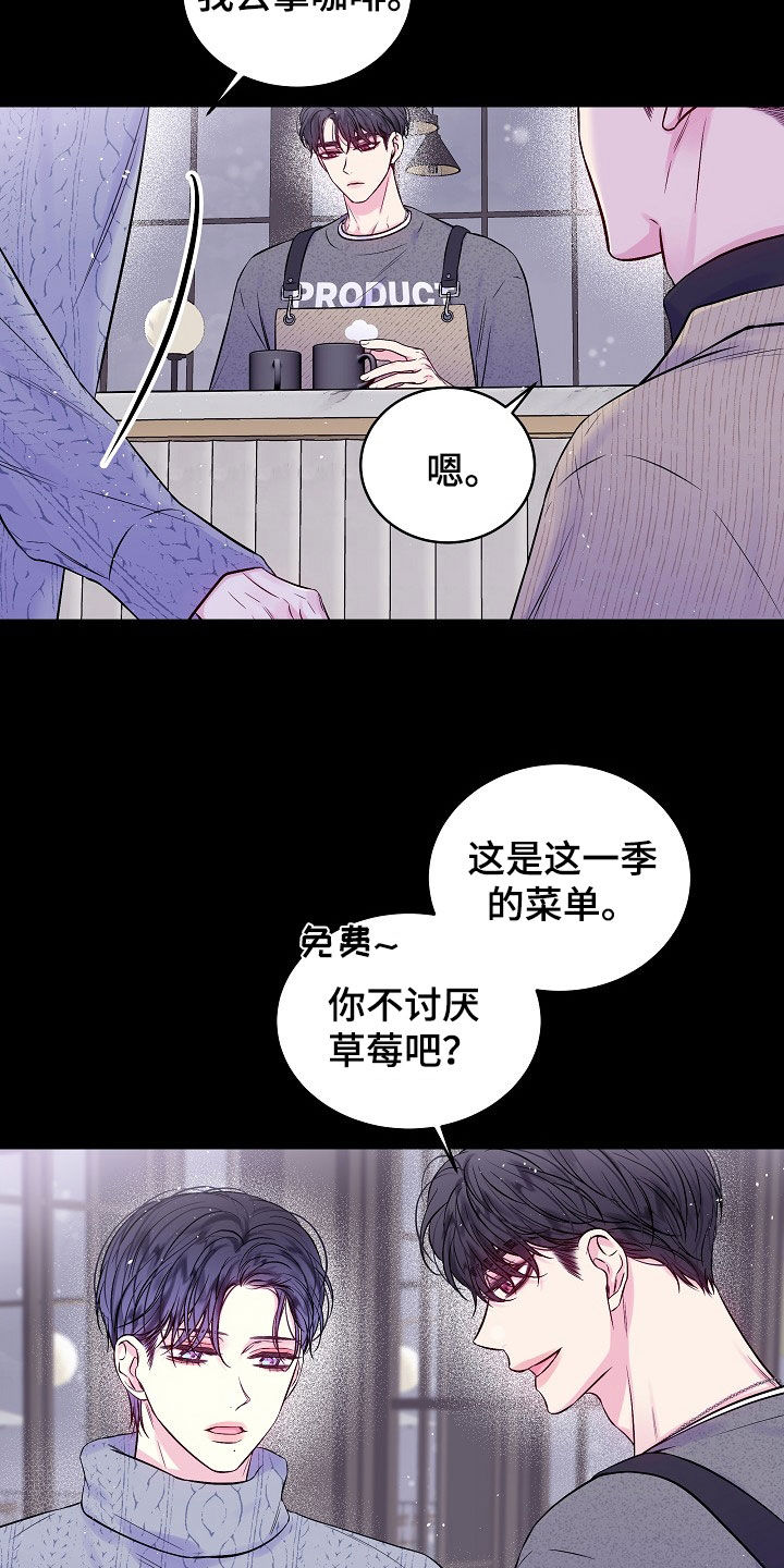 第96章：契机1