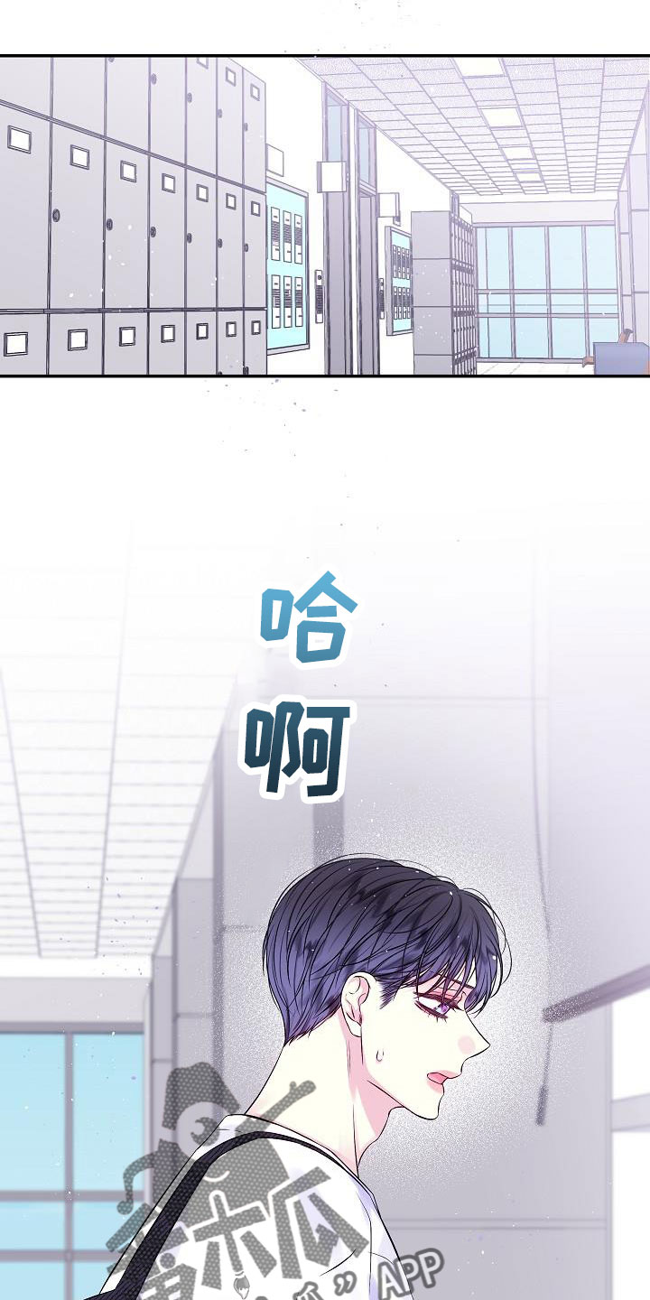 第73话19