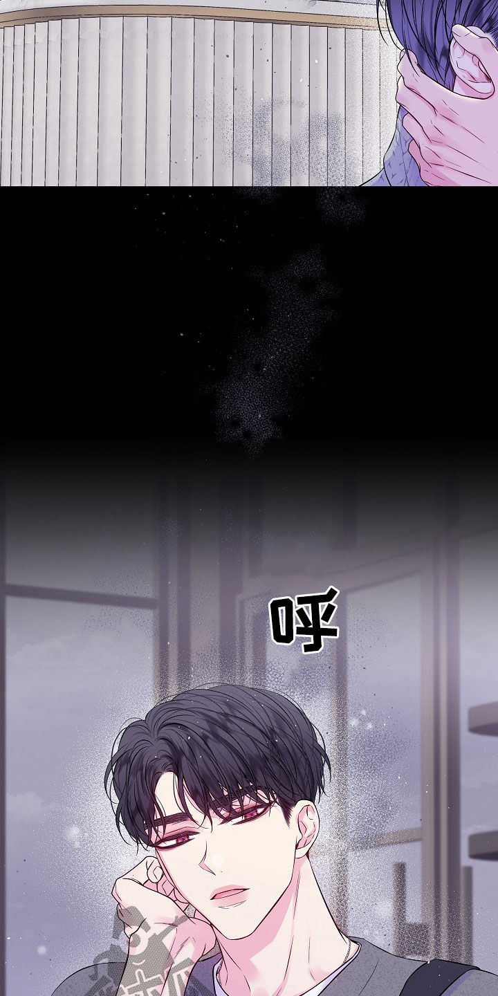 第97章：秘密7
