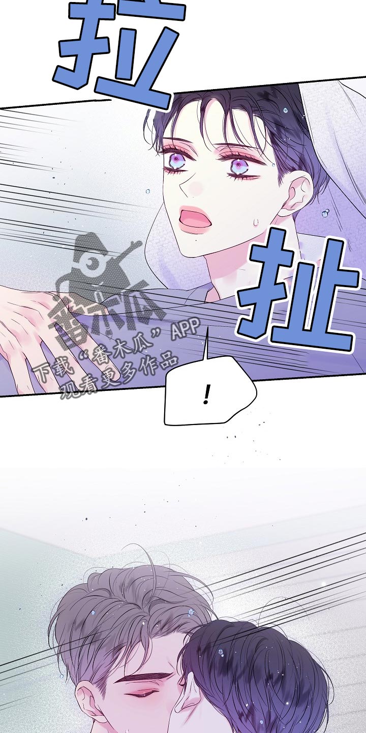 第34话16