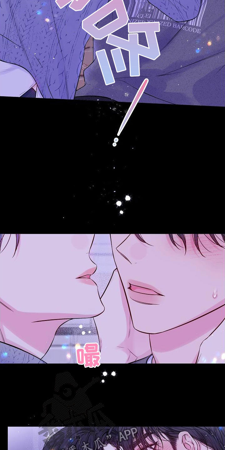 第98章：密码1