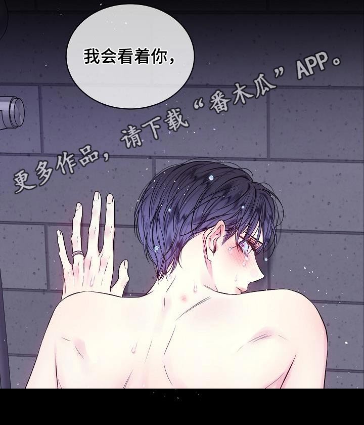第94话24
