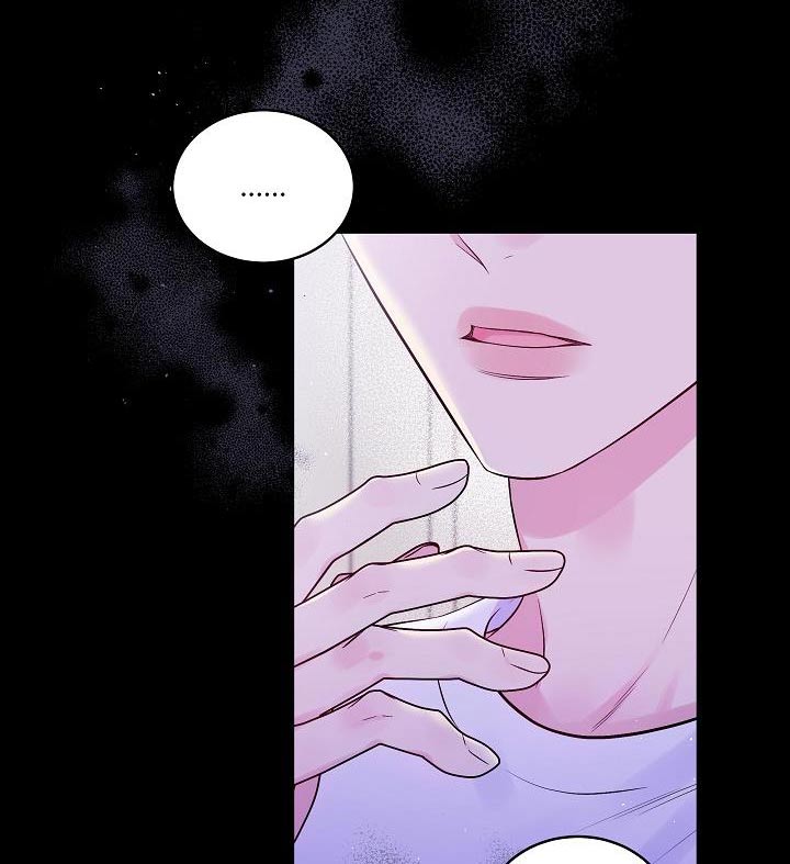 第93章：那件事10