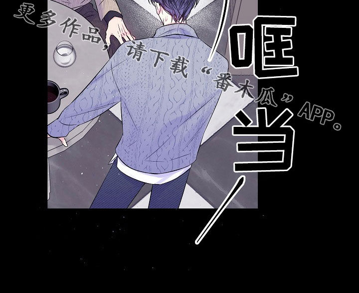 第96章：契机20