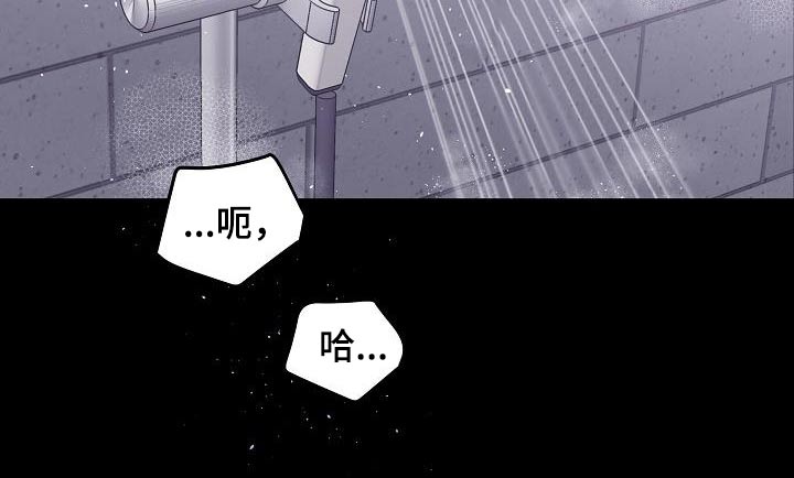 第94章：我身边20