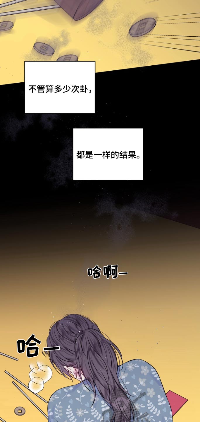 第123话1