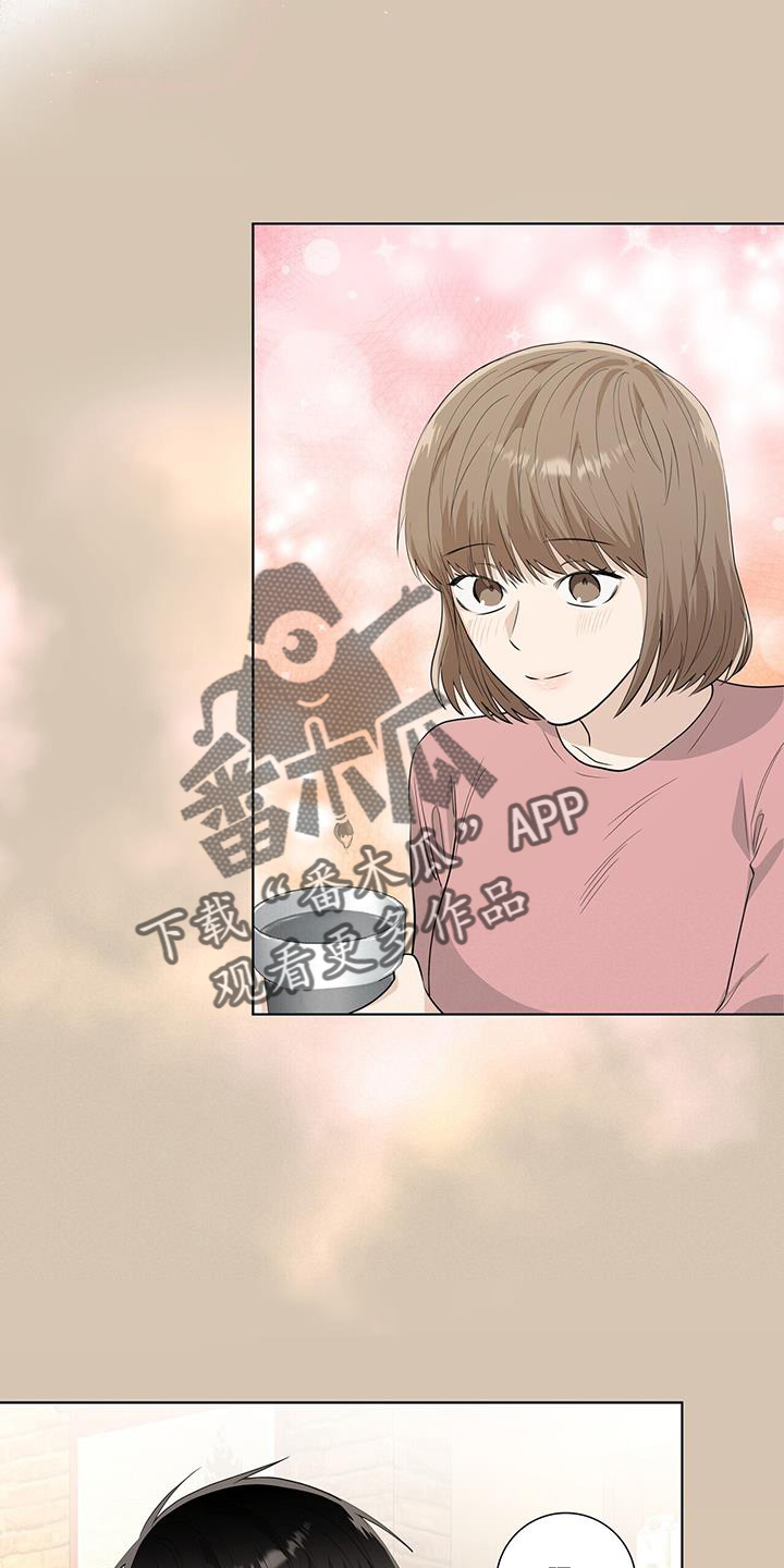 第105章：担心19