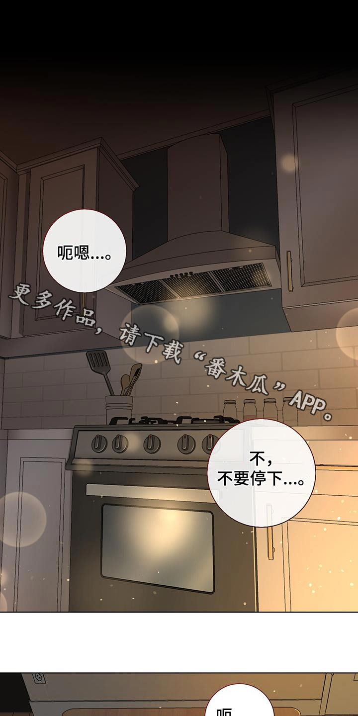 第106章：邀请0