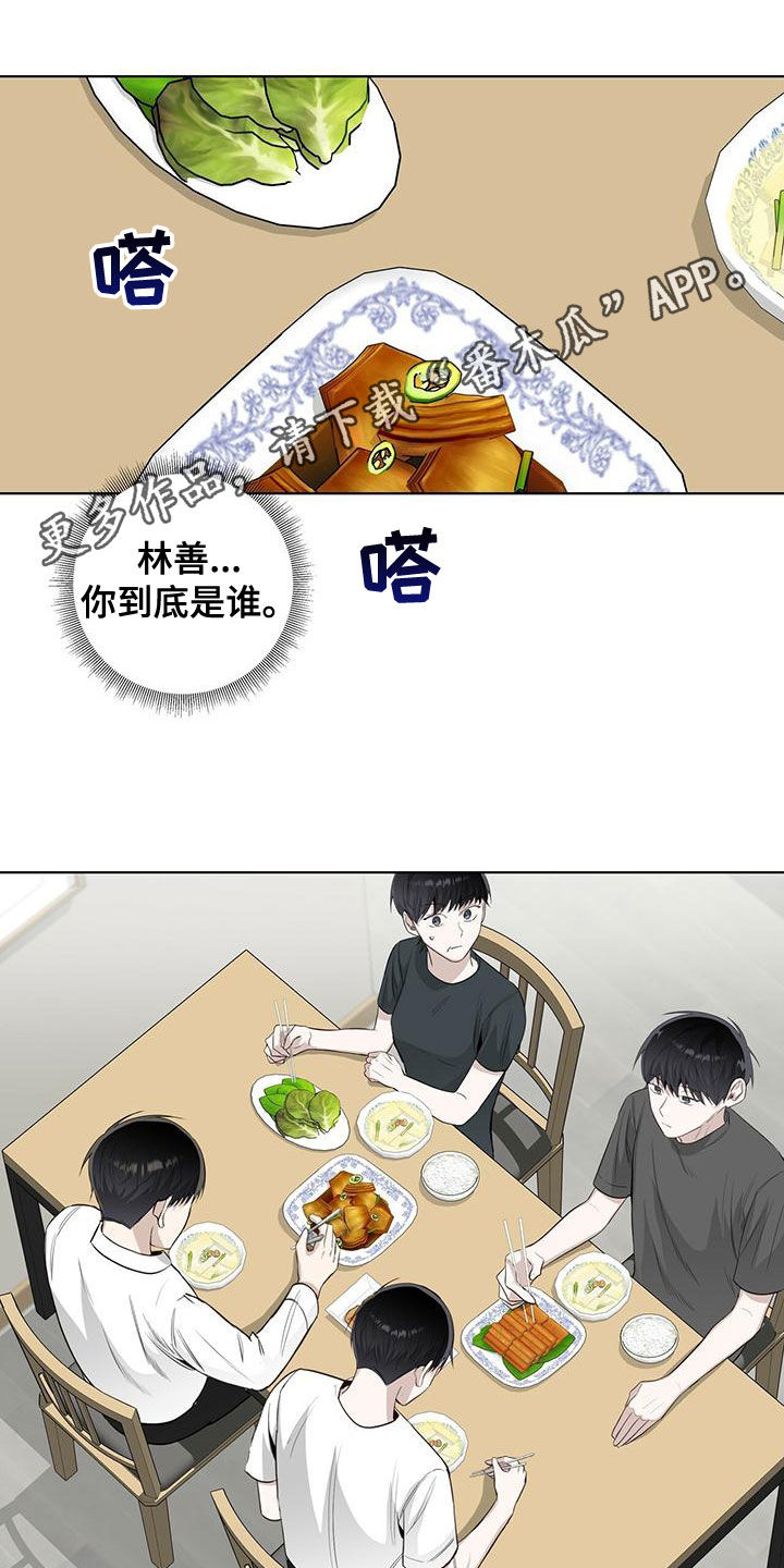 第42话0