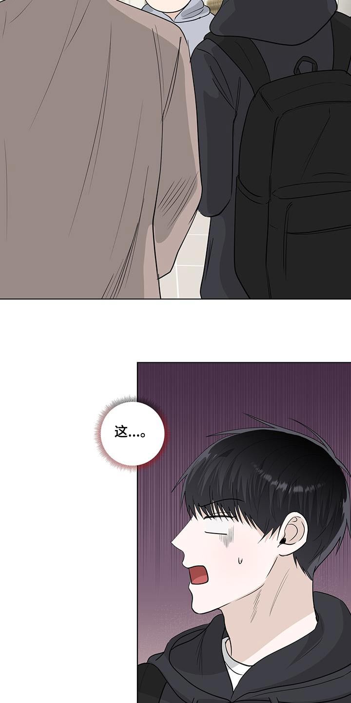 第106章：邀请21