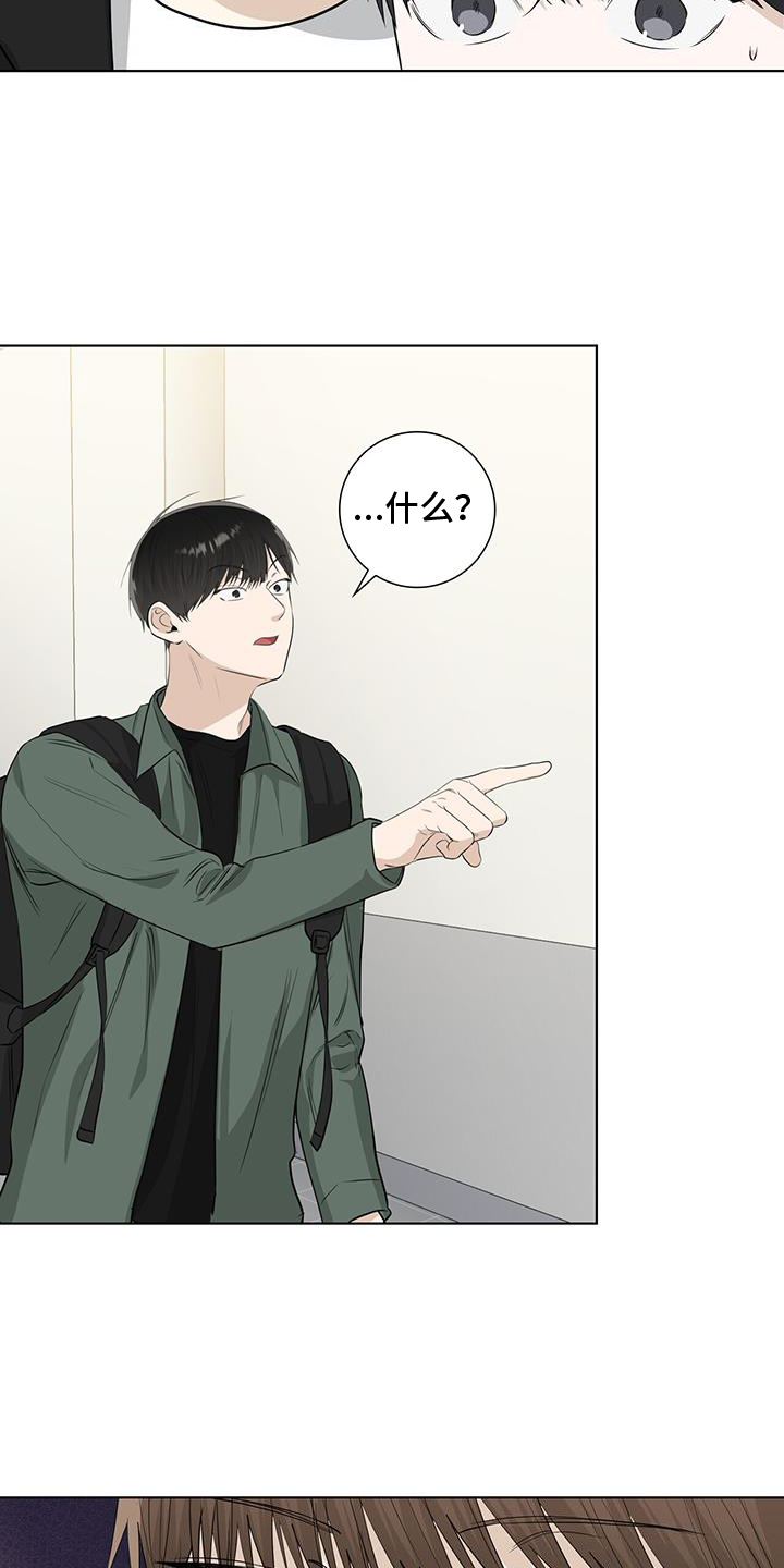 第105章：担心10