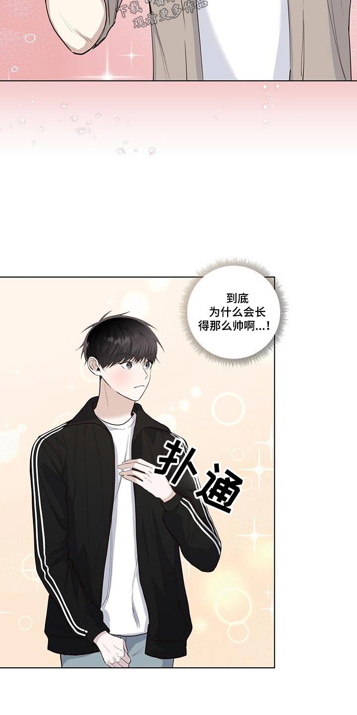 第89话2